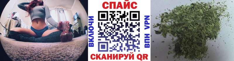 Бутират жидкий экстази  Енисейск 