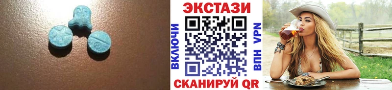 Экстази MDMA  Енисейск 