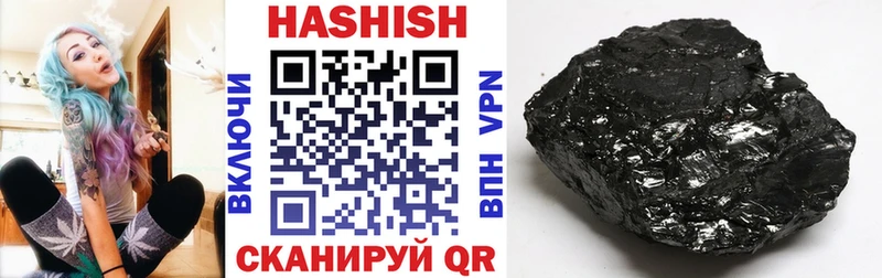 кракен вход  купить наркотики цена  Енисейск  Гашиш убойный 