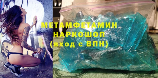 a pvp Волосово