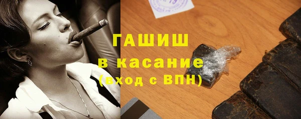 mdma Володарск