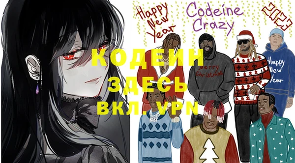 a pvp Волосово