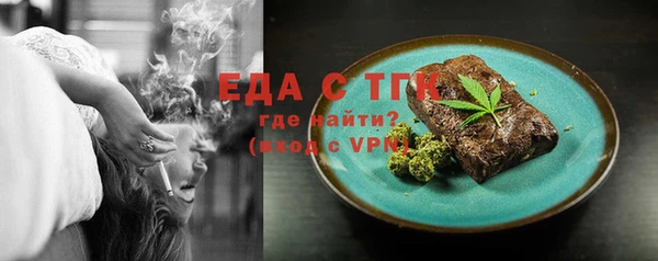 mdma Володарск