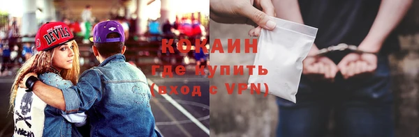 a pvp Волосово