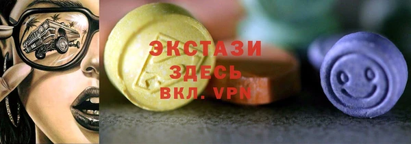 a pvp Волосово