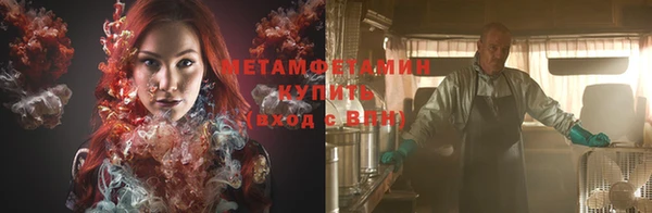 a pvp Волосово