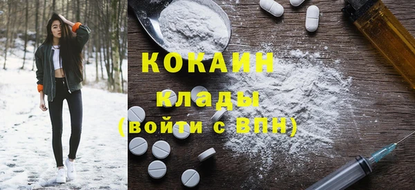 mdma Володарск