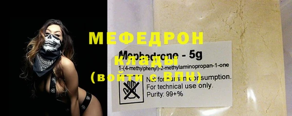 a pvp Волосово