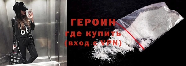mdma Володарск