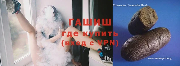 mdma Володарск