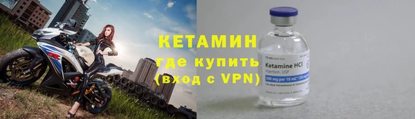 mdma Володарск