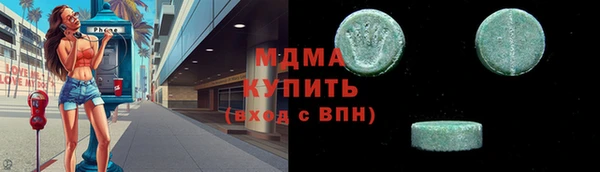 a pvp Волосово