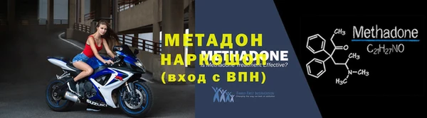 a pvp Волосово