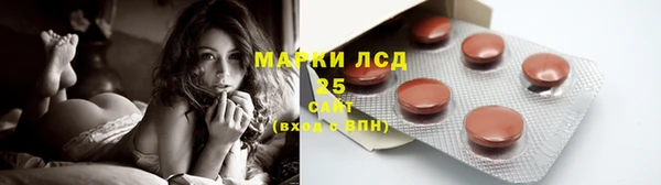 a pvp Волосово