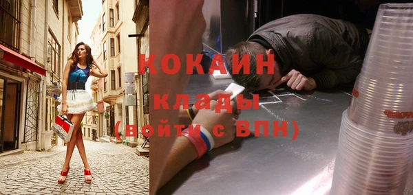 a pvp Волосово