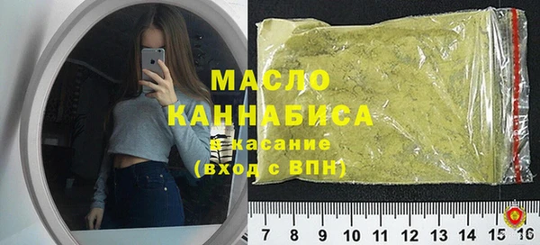 mdma Володарск