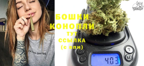 mdma Володарск