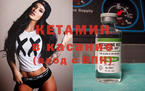 a pvp Волосово