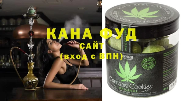 mdma Володарск