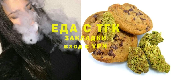a pvp Волосово