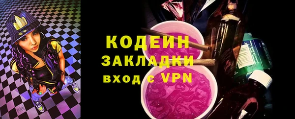 a pvp Волосово