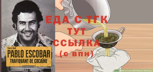 a pvp Волосово
