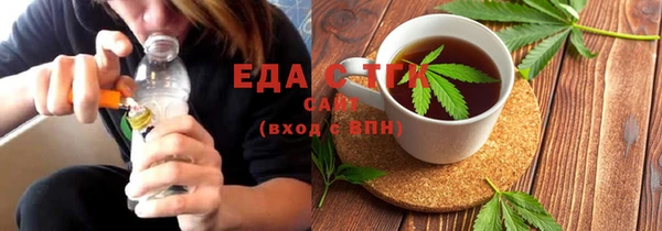 mdma Володарск