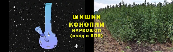 a pvp Волосово